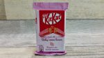 KitKat Ruby Chocolate