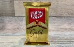 KitKat Gold Review